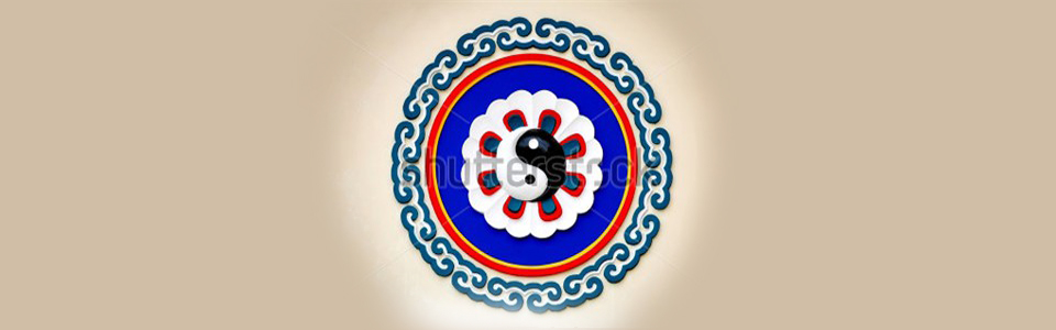 Taoism Yin-Yang